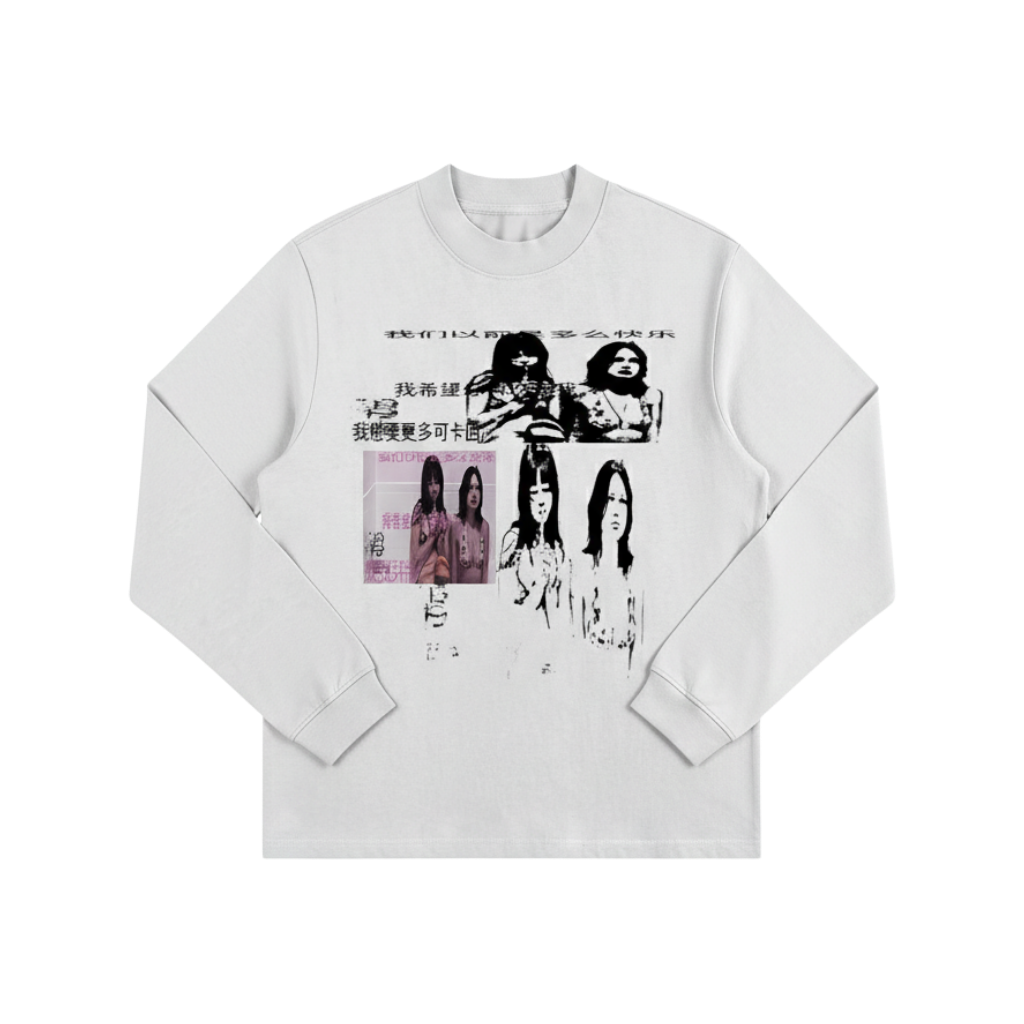 "酔い" Longsleeve